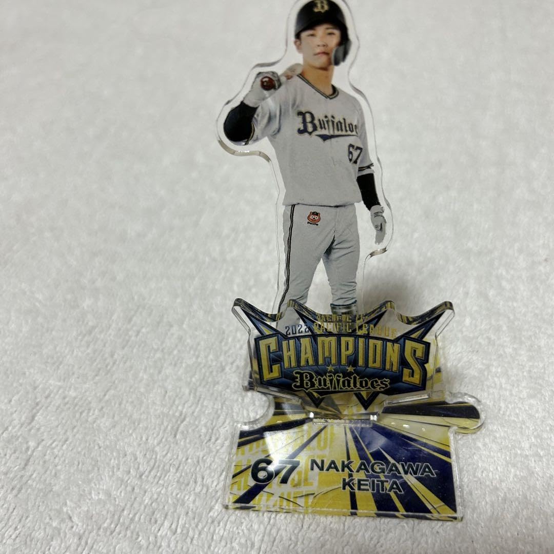 オリックス・バファローズ 中川圭太 アクリルスタンド Amazon.co.jp: オリックスバファローズ 中川圭太 優勝アクリルスタンド