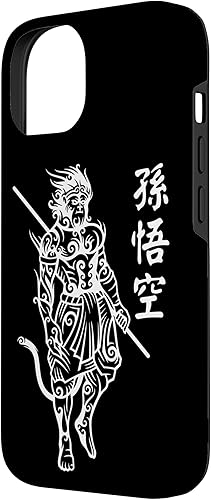 Vista 5 de iPhone 12 mini Sun Wukong Monkey King Caracteres chinos Cartas caso