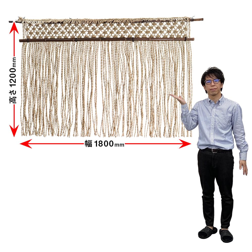 Amazon | 【法人名必須商品】 縄のれん （特大・6尺） ［No.2470