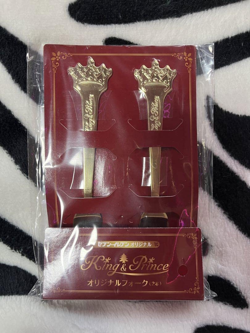 Amazon.co.jp: King&Prince キンプリ 2019年 クリスマス