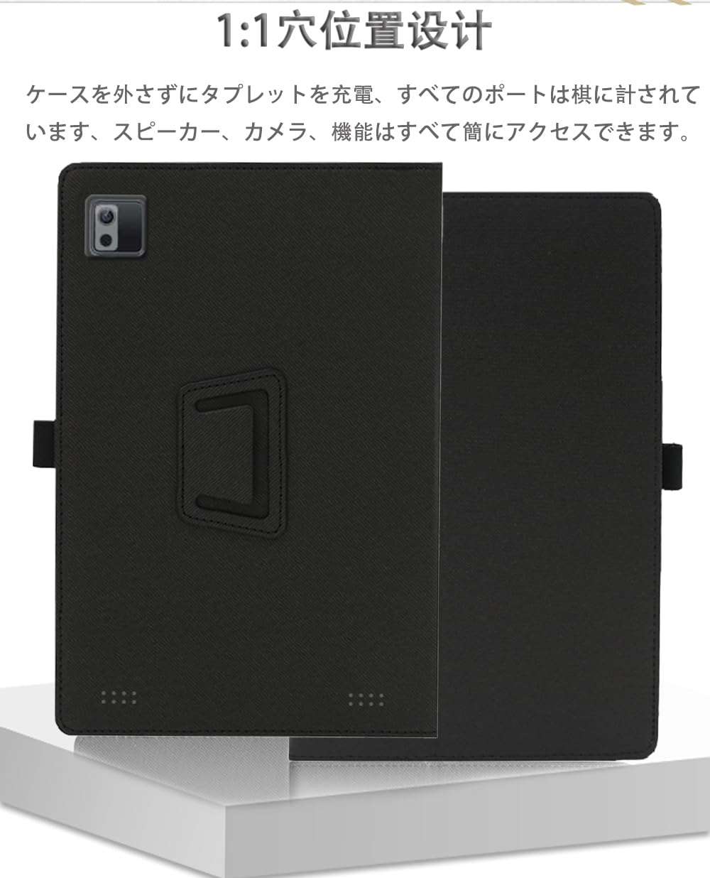 Amazon.co.jp: For Vankyo MatrixPad S8X ケース 保護ケース【BAOLINTX