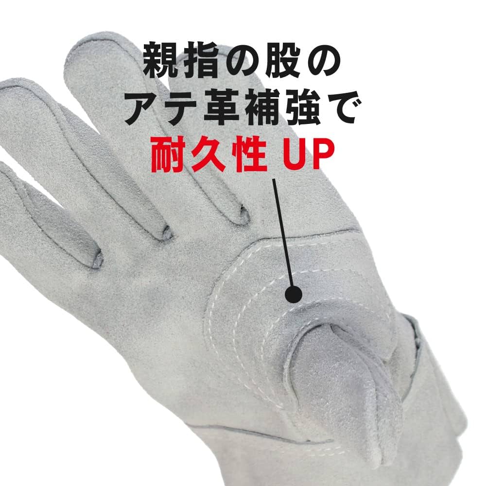革手袋 Amazon | おたふく手袋 革手袋 [牛床革 背縫い 内綿タイプ] #480