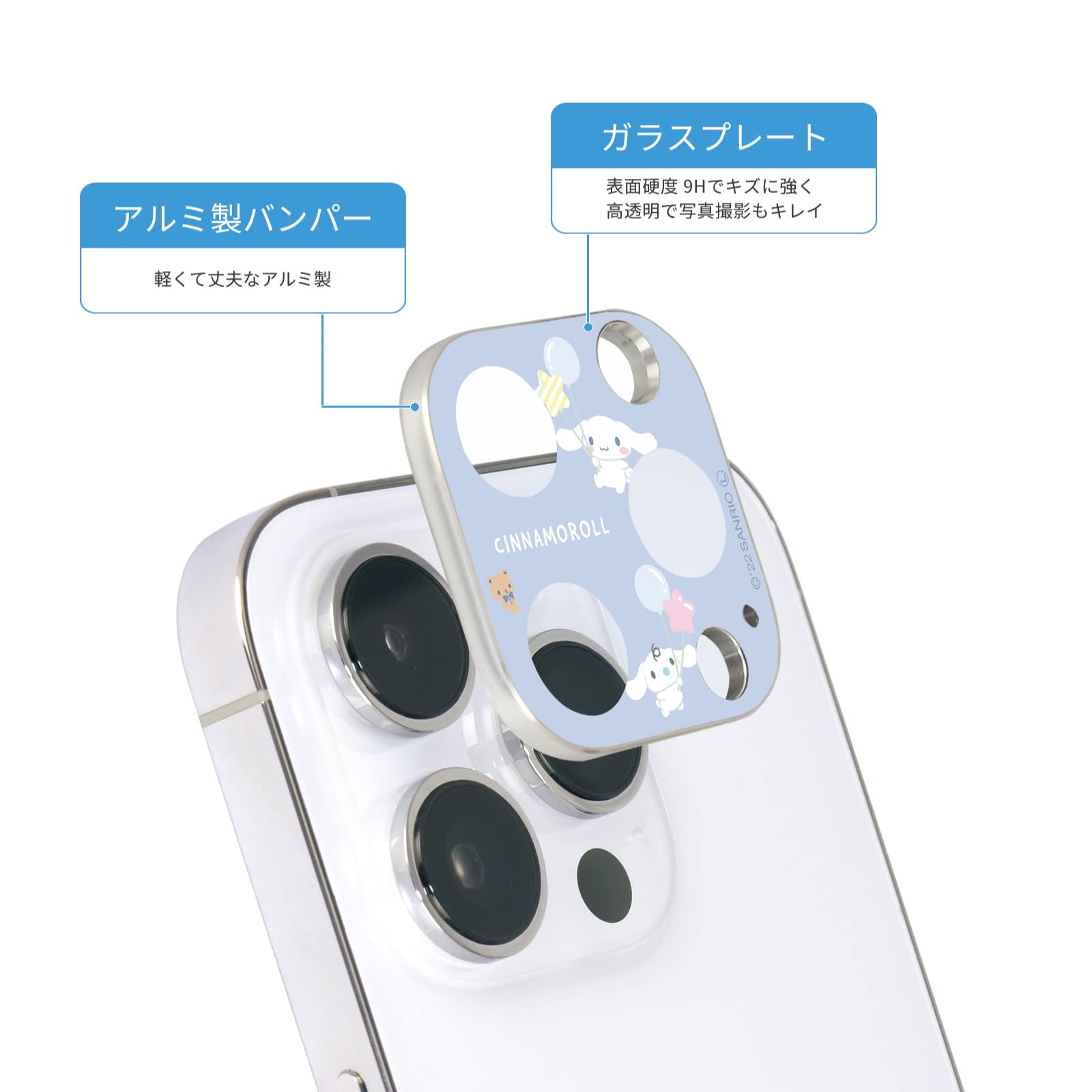 専用 12020724 シナモン様 Amazon.co.jp: グルマンディーズ サンリオキャラクターズ