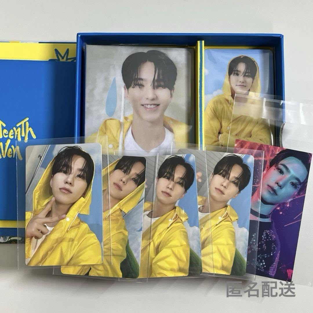 SEVENTEEN セブチ ホシ グッズ セット 12/31まで出品】SEVENTEEN ホシ セット