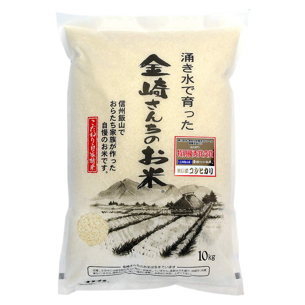 Amazon.co.jp: 令和7年産 特別栽培米コシヒカリ 10kg (10kg×1袋 