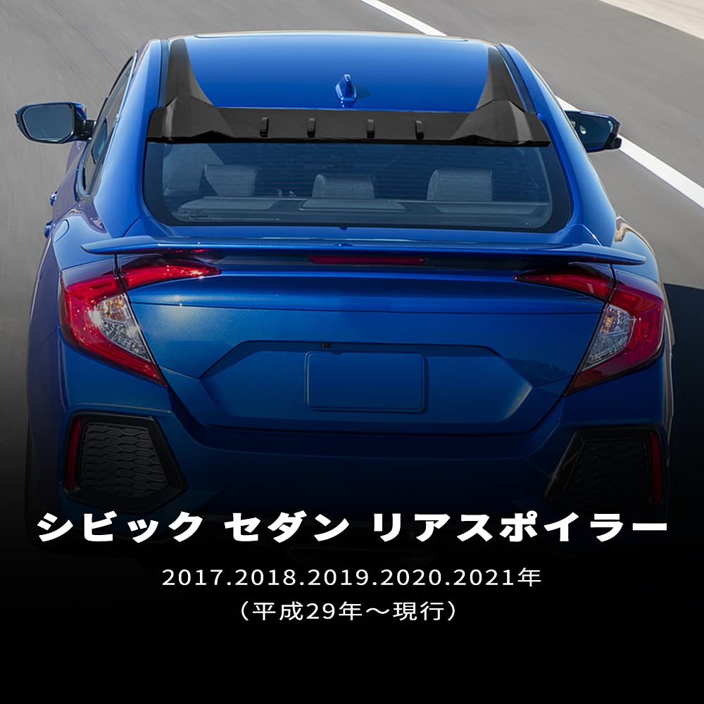 シビック　EF 社外リアウィング Yahoo!オークション -「シビック ef スポイラー」(自動車、オートバイ