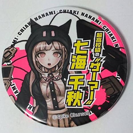 Amazon ダンガンロンパ 2 血まみれ缶バッジ 七海千秋 池袋パルコparco 希望ヶ峰学園 購買部 スーパーダンガンロンパ 七海 千秋 アニメ 萌えグッズ 通販 Amazon ダンガンロンパ 2 血まみれ缶バッジ 七海千秋 池袋パルコparco 希望ヶ峰学園 購買部 スーパーダンガンロンパ 七海 千秋 アニメ 萌えグッズ 通販