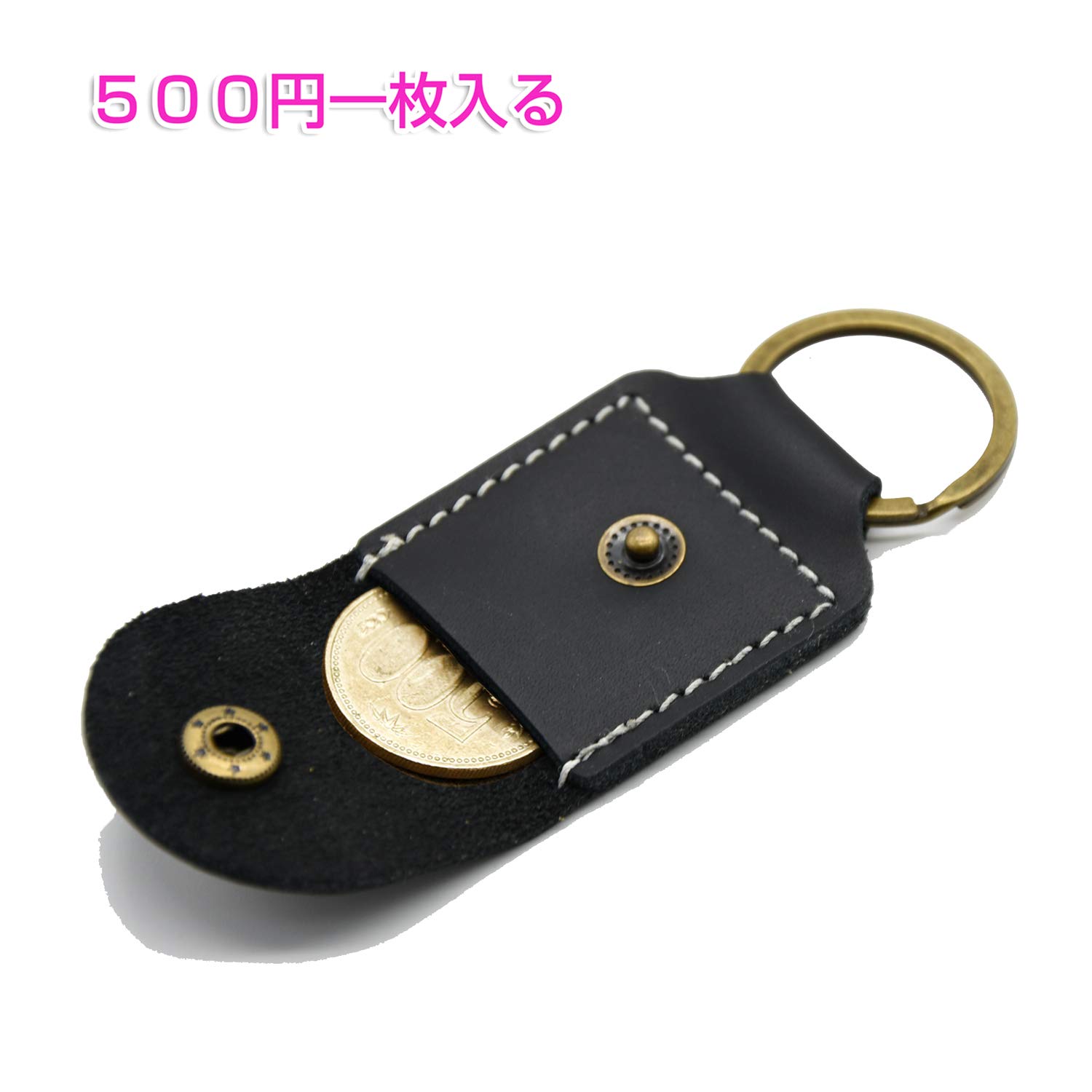 BEADY Genuine Leather Key Ring – Crazy Horse Leather Keychain For Men & Women