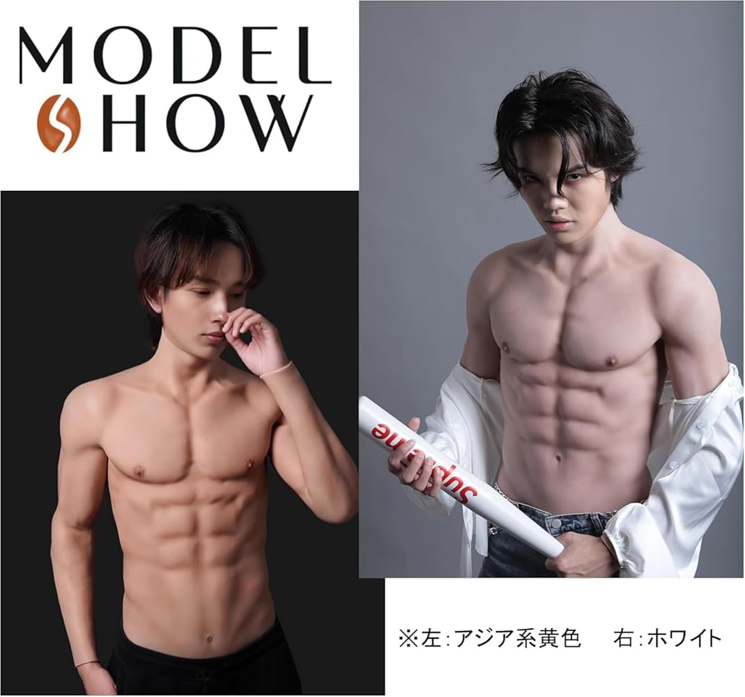 筋肉スーツ コスプレ シリコン 楽天市場】［クラッセ］シリコン筋肉スーツ 着脱簡単 露出