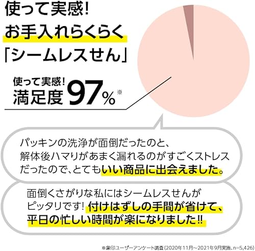 Miniatura 3 de Zojirushi SM-ZB48-VM Water Bottle, Seamless 16.9 fl oz (480 ml), Screw, Stainless Steel Mug, Lilac Purple, Integrated Sink and Washer, Easy to