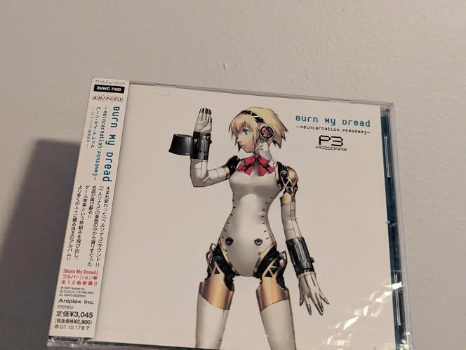 Amazon.co.jp: バーン・マイ・ドレッド -「ペルソナ3」輪廻転生