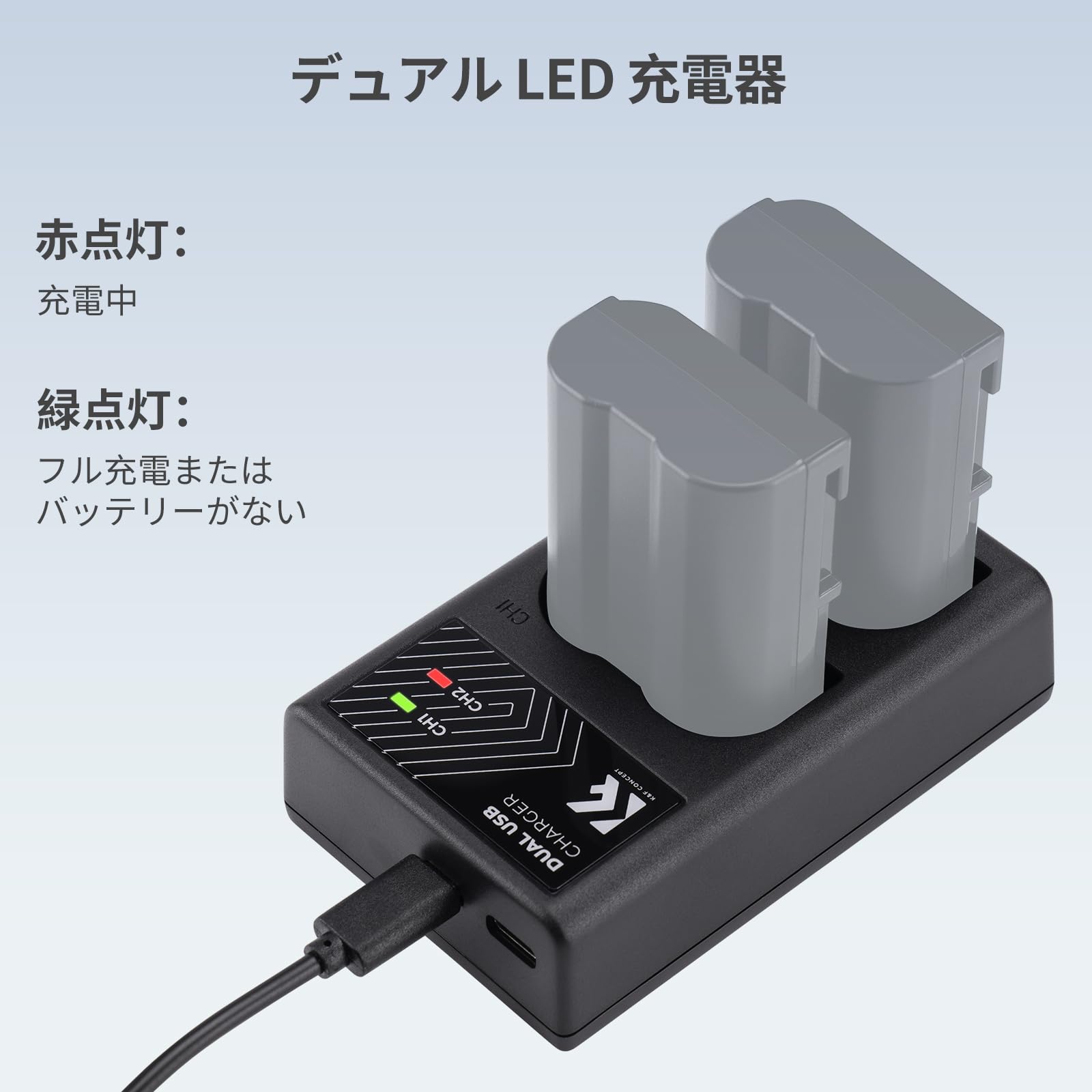 Amazon | K&F CONCEPT EN-EL15 EN-EL15a カメラバッテリー 充電器
