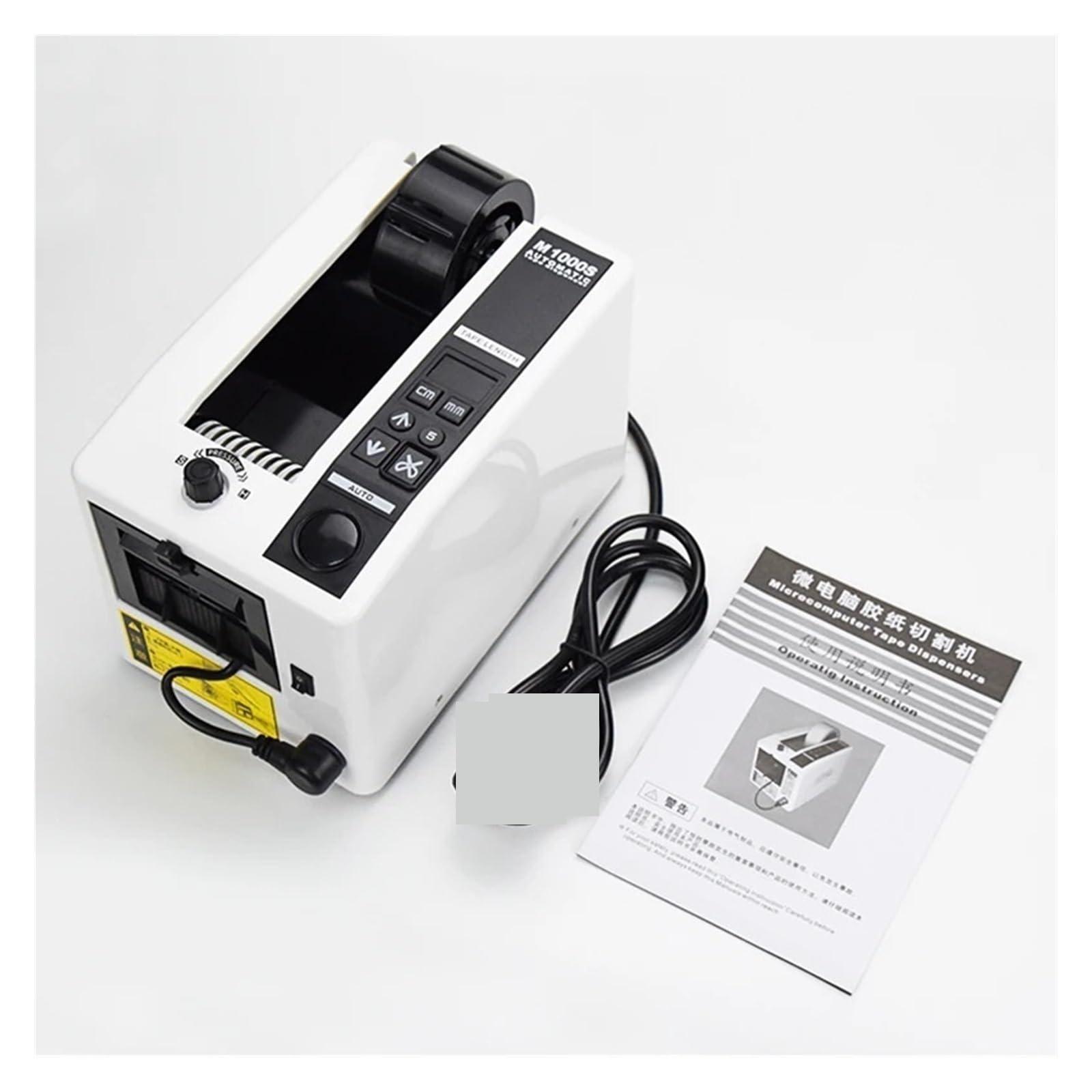Dispensador de cinta adhesiva, Dispensador automático de cinta adhesiva, cortador eléctrico, alta temperatura M-1000 o M-1000S Para envíos y escuelas(M-1000)