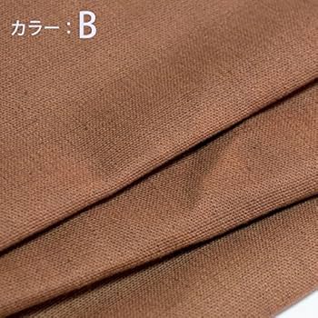 手織りと柿渋染めセール中　4点おまとめ 手織りと柿渋染めセール中 4点おまとめ 手織りと柿渋染めセール中 4点