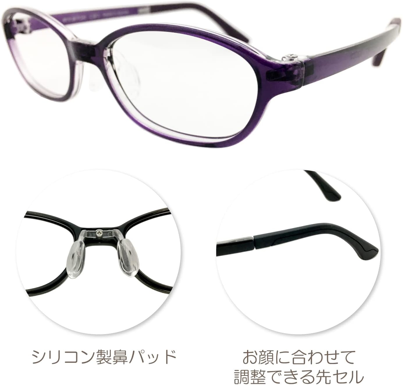 Amazon.co.jp: 子供用 小顔 スーパーブルーライトカットメガネ