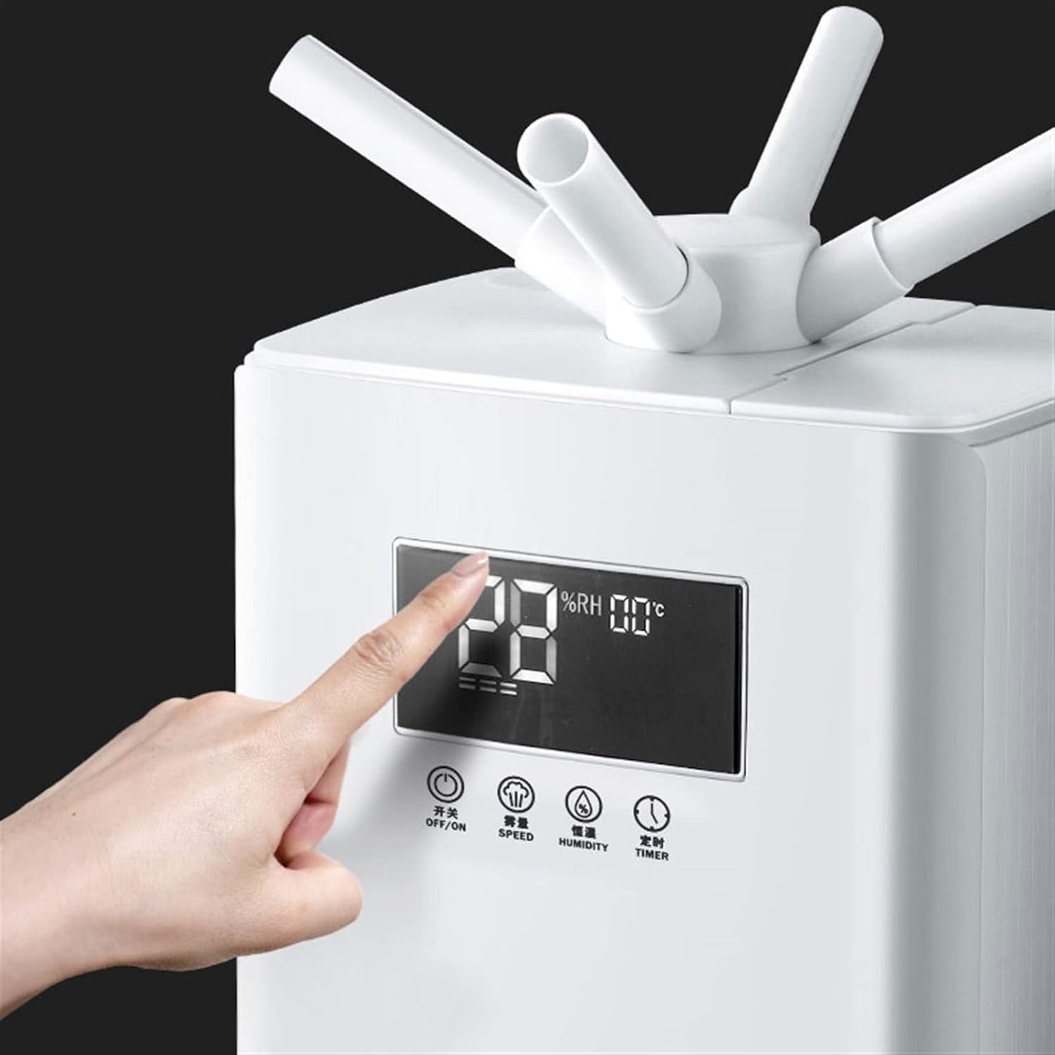 Floor-Standing Top Fill Large-Capacity Commercial Timing Intelligent Constant Humidity and Automatic Shutdown Without Water 15L