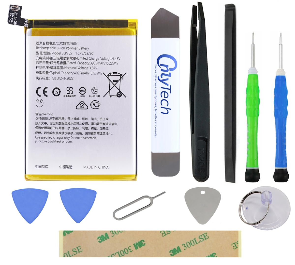 Batería de repuesto premium para Oppo Find X2 Lite / X2 Neo/Reno 3 / Reno 3 Pro / A91-4025mAh - Calidad idéntica al modelo BLP755 con kit de reparación de 10 herramientas