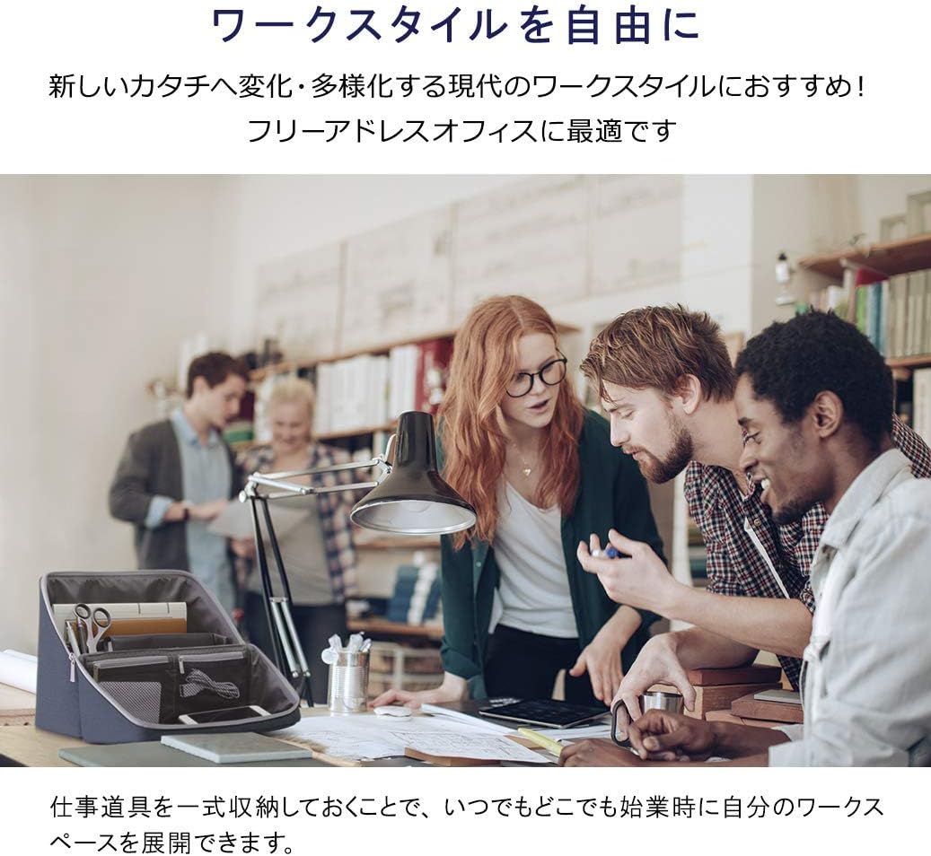 ソニック 収納ボックス スマスタ ユートリム A4 ネイビー UT-2159-K