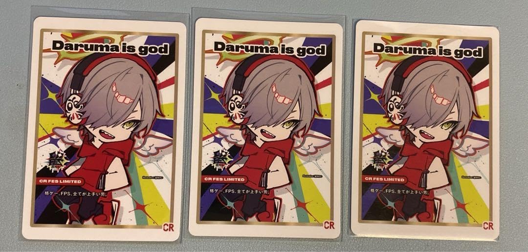 CR フェス　だるまいずごっど Amazon.co.jp: CRフェス アクリルキーホルダー だるまいずごっど