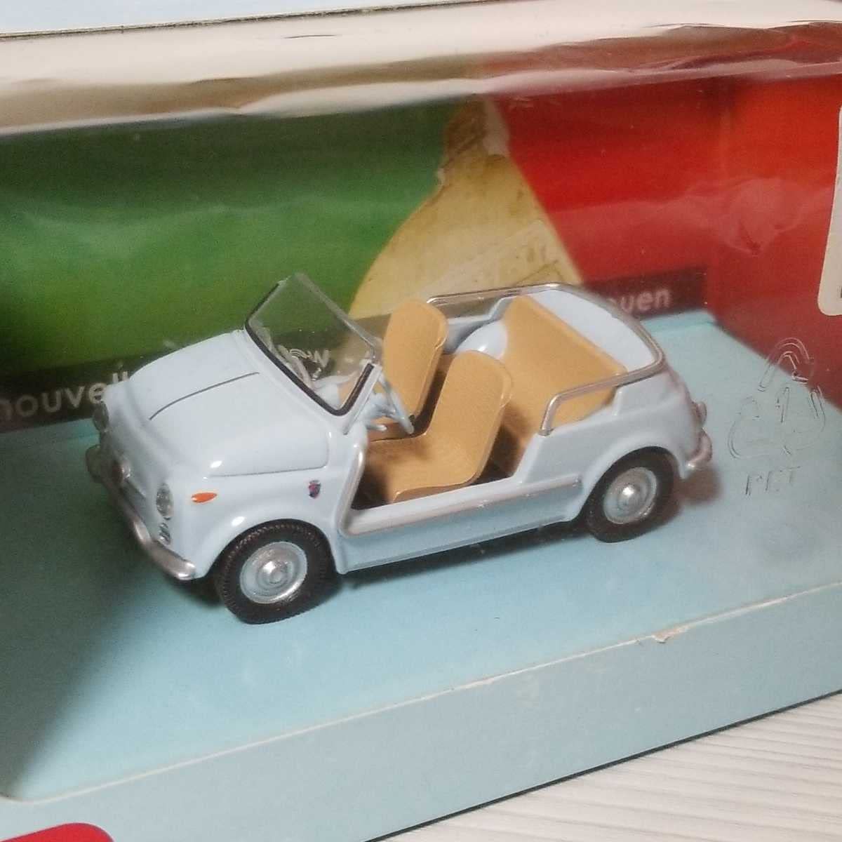 モンドモータース 1/43 フィアット 500 (ブラック) モンドモータース 1/43 フィアット 500 (ブラック)