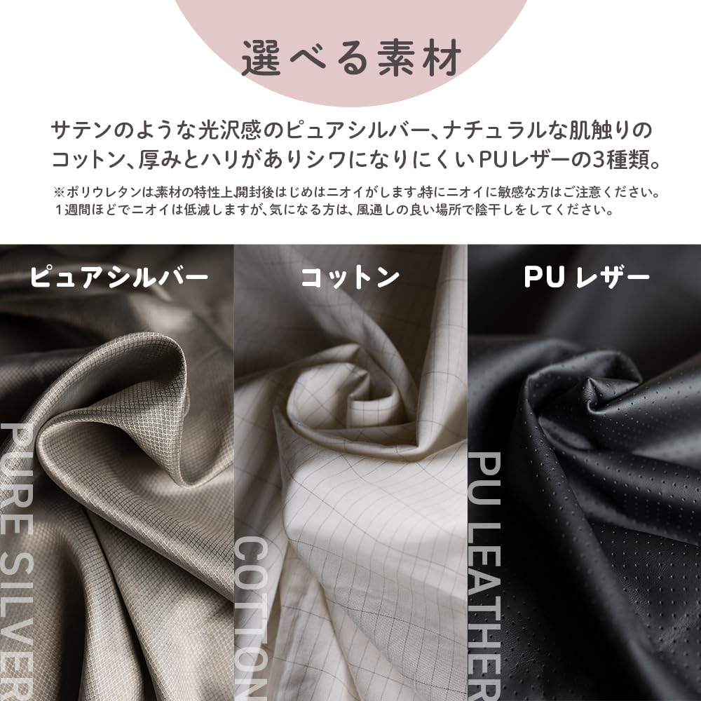 Amazon.co.jp: riraku-life(ﾘﾗｸﾘﾌｪ） 大地と繋がるアーシング健康法用