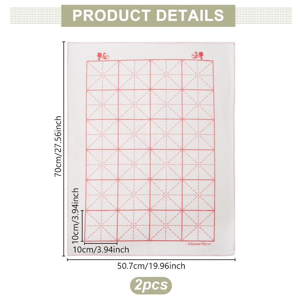 WEBEEDY 2 PCS Chinese Calligraphy Drawing Felt Mat White Felt Pads with Grids Desk Pad Chinese Calligraphy Set for Beginner Practicing for Drawing and Painting(24Grids,50x70x0.3 cm/19.7x27.6x0.1 inch)