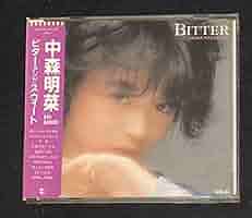 【未開封】中森明菜 silent love 初回盤 /ファンタジー シール帯 Yahoo!オークション - 30cm45回転盤 中森明菜/SILENT LOVE