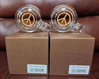 Amazon.co.jp: ユーミン 松任谷由実 The Journey 50th ジョッキ