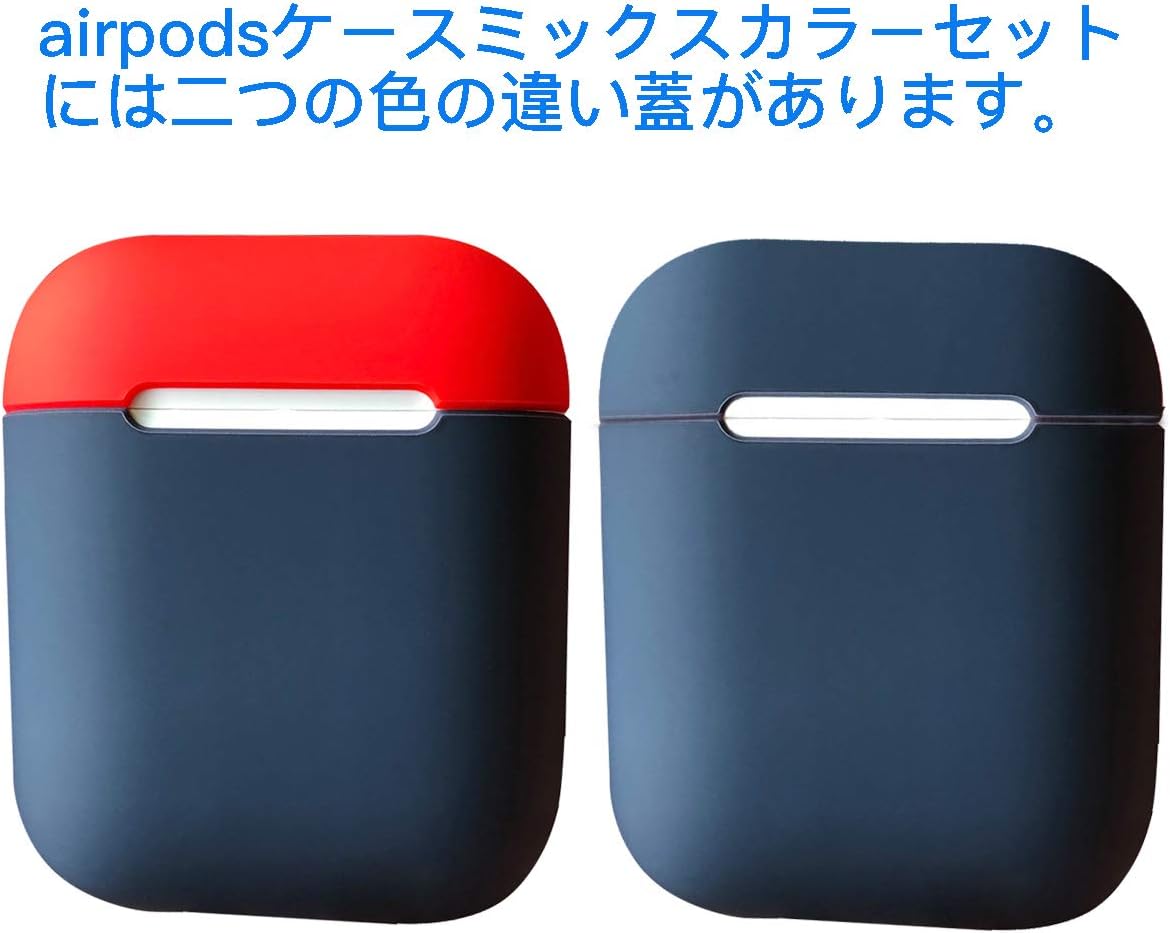 Amazon Damonlight Airpodsケース ミックスカラー Appleワイヤレスイヤホンairpod用シリコンショックプルーフ保護カバー レット ミッドナイトブルー Damonlight イヤホン ヘッドホンケース