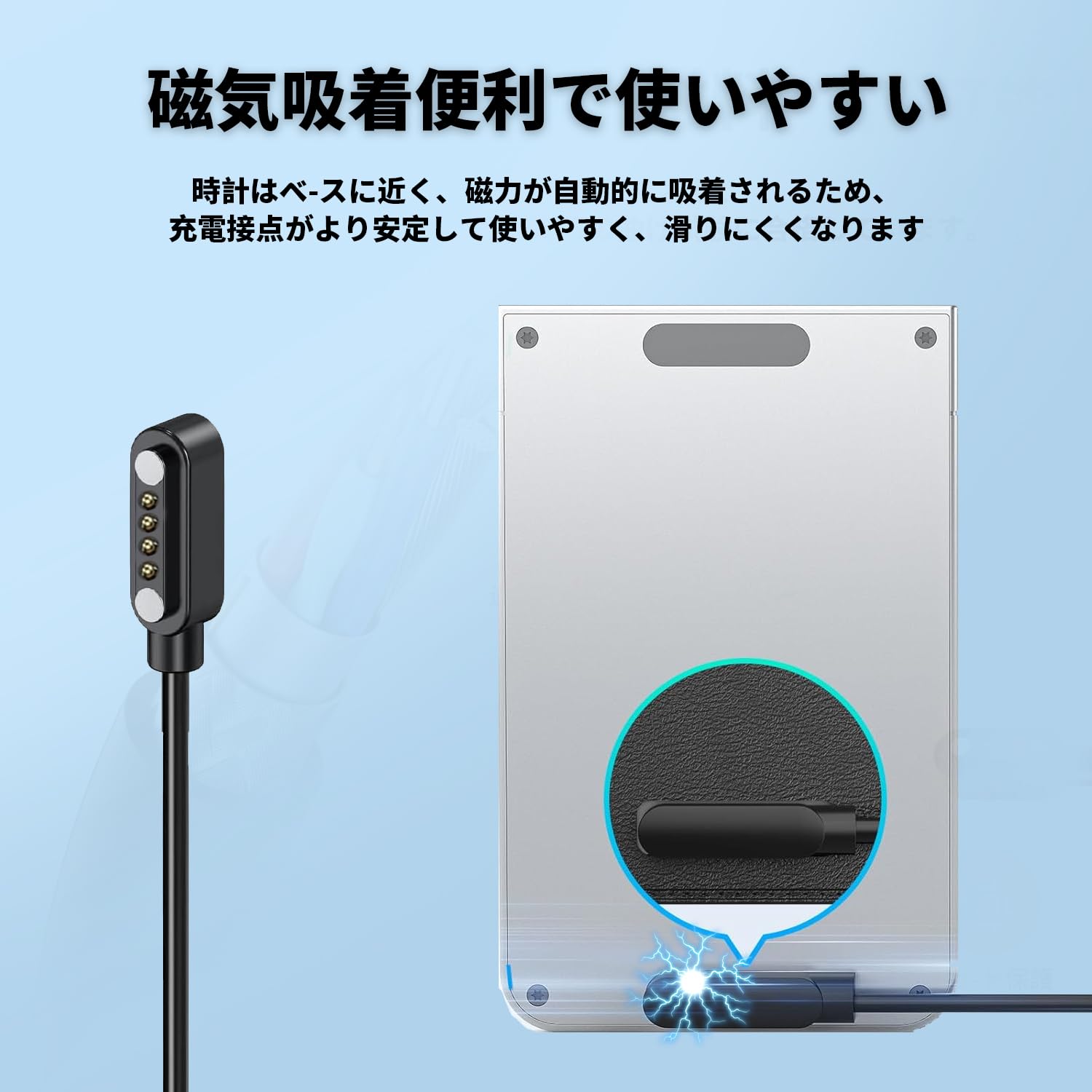 Amazon.co.jp: For PLAUD NOTE AI ボイスレコーダー 充電ケーブル ピン