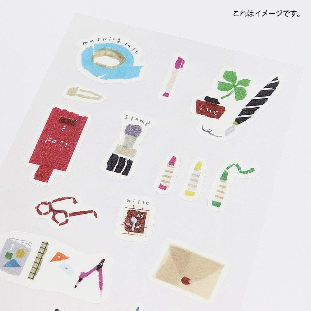 Amazon Co Jp カミイソ産商 日本製 マスキングシール Saien 田村美紀 マスキングテープちぎり絵 C 10 0 3cm ホーム キッチン Amazon Co Jp カミイソ産商 日本製 マスキングシール Saien 田村美紀 マスキングテープちぎり絵 C 10 0 3cm ホーム キッチン