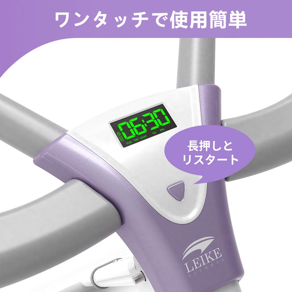 Leike Fitness 折り畳み式腹筋マシーン 腹筋器具 フィットネス腹筋運動 腹筋トレーニング 全身トレーニングマシン 筋トレ マシーン 高さ Amazon | Leike Fitness 折り畳み式腹筋マシーン 腹筋器具