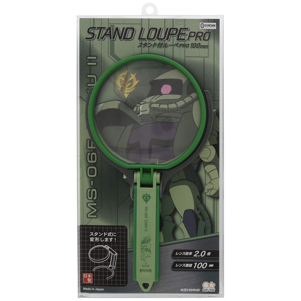 Amazon.co.jp: サンスター文具 ガンダムステーショナリー7 スタンド付