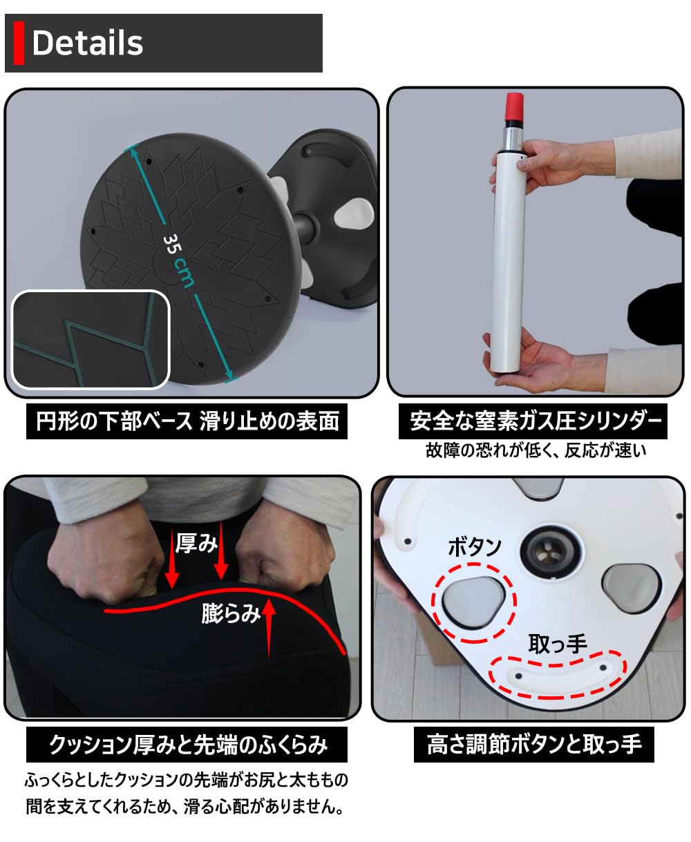 Amazon.co.jp: KAZARIKO 昇降式 スタンディング スツール バランス
