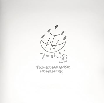 中西俊夫 HOMEWORK-