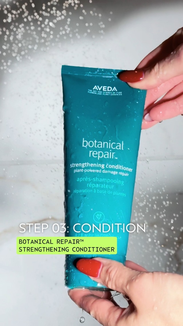 Amazon.com: Aveda Botanical Repair Intensive Strengthening Masque
