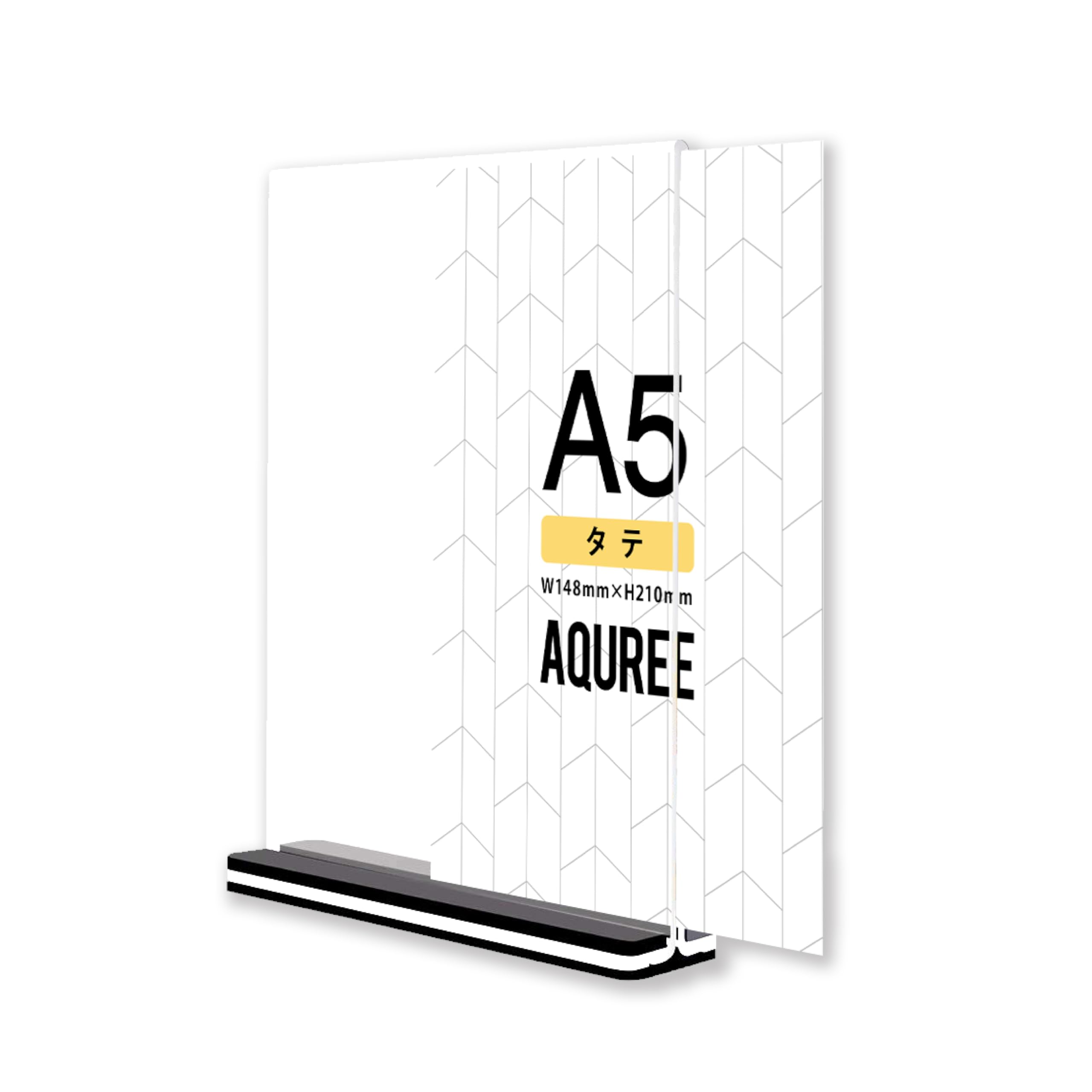 Amazon.co.jp: 【省スペース＆掃除が簡単な完全セパレート型】 A5