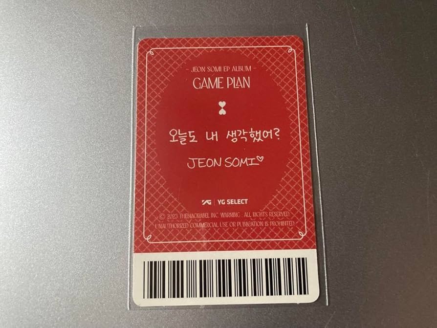 Amazon.co.jp: JEON SOMI チョンソミ アルバム GAME PLAN YG特典
