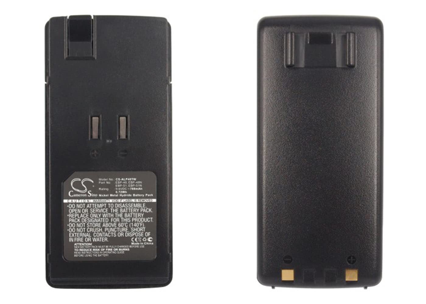 Batterie 700mAh Compatible EBP-48 / EBP-51 Pour Alinco DJ-596