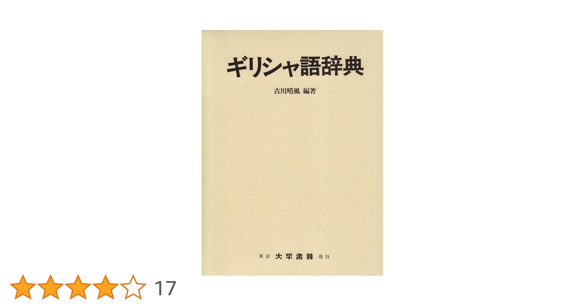 61oEDoHy0mL.jpg_BO30,255,255,