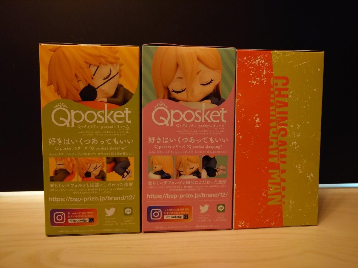 【段ボール梱包】チェンソーマン Luminasta excood 3点セット 61kffM179UL._UF894,1000_QL80_.jpg