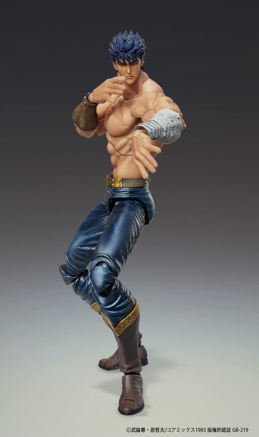 Fist of The North Star: Kenshiro (Muso Tensei Ver.) Chozokado Action Figure