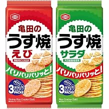Usuyaki Sembei Crackers Japanese Rice Thin and Crispy Aperitif Pastry 2 Flavors Made in Japan