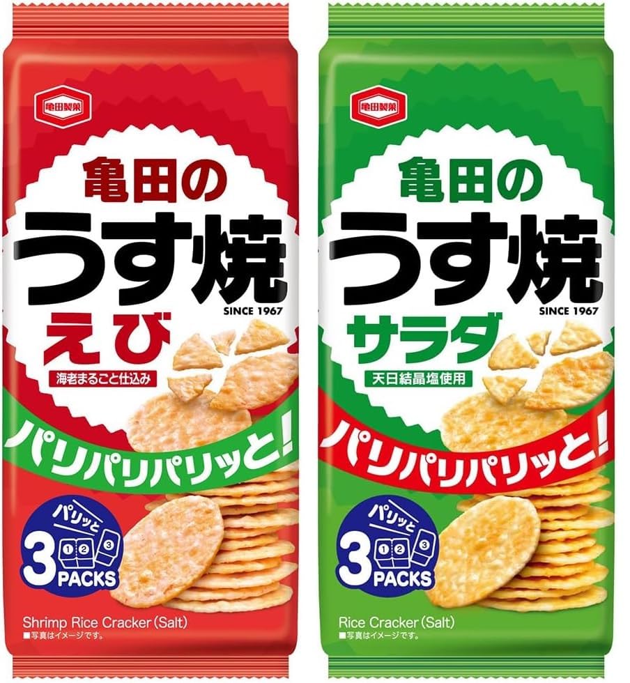 Usuyaki Crackers Sembei Arroz Japonés, Galletas de Aperitivo Finas y Crujientes, 2 Sabores, Made in Japan