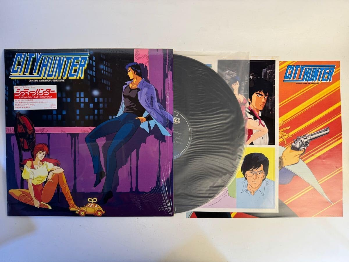 未視聴 レコード シティハンター オリジナルサウンドトラック LP