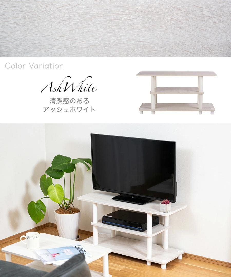 Amazon｜OKUNAI テレビ台 32型対応 幅約80cm(アッシュホワイト＋白