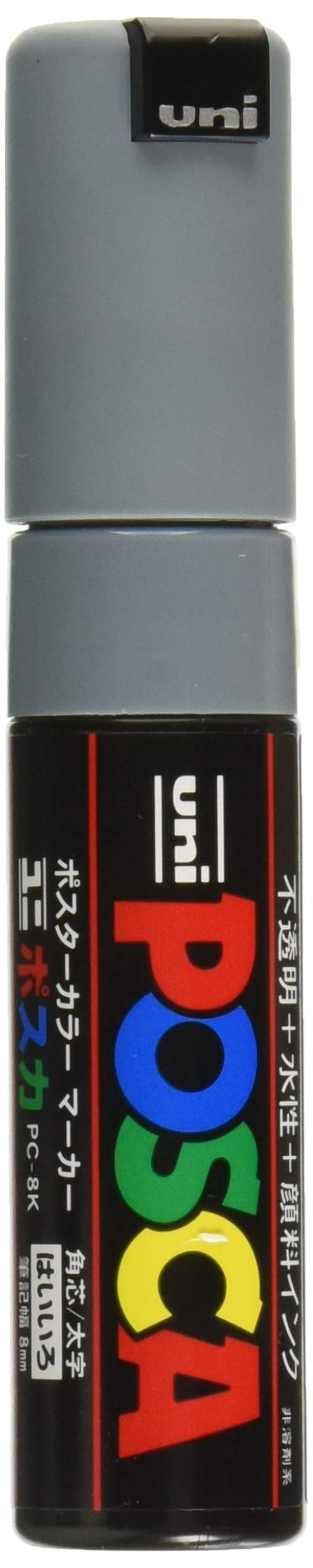 三菱鉛筆Uni Posca Bold Marker, Gray (PC8K.37), 1 Count (Pack of 1)