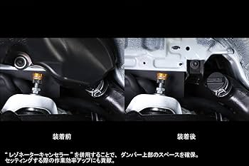 Amazon | Genb(玄武) ハイエース TRH/KDH200系 標準ボディ CLOUD