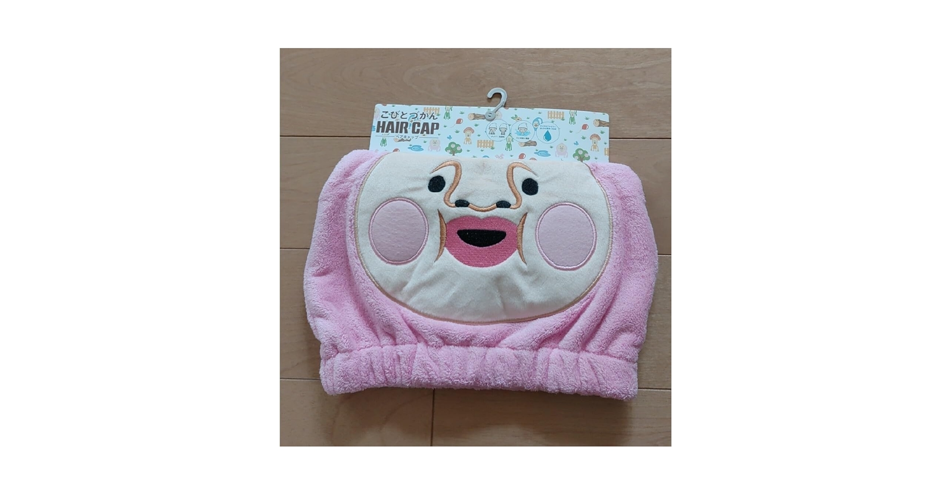 Amazon.co.jp: こびとづかん カクレモモジリ ヘアキャップ 帽子 a2322 Amazon.co.jp: こびとづかん カクレモモジリ ヘアキャップ 帽子 a2322