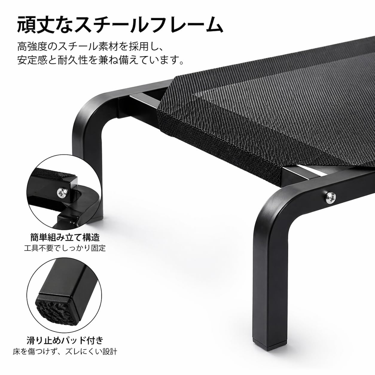 Amazon | EGAOMU【交換用シート2枚付】犬 ベッド ドッグコット 离地式